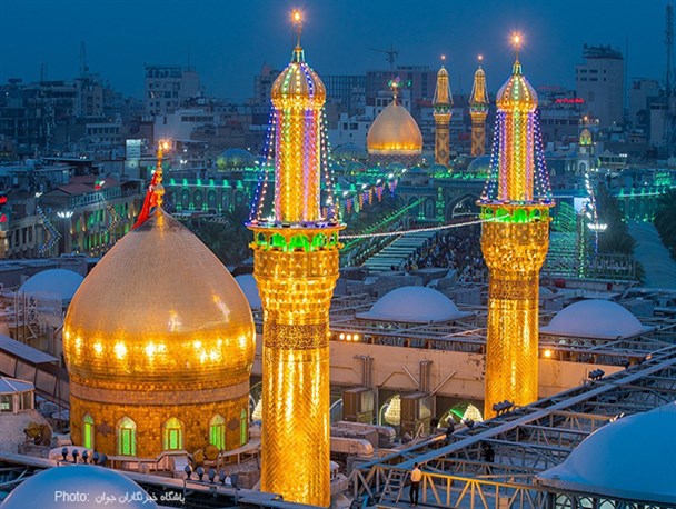 تور زیارتی کربلا