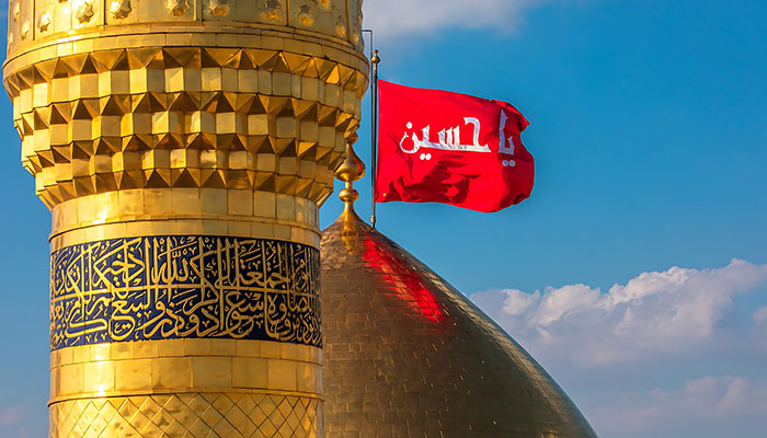 تور کربلا (زمینی)
